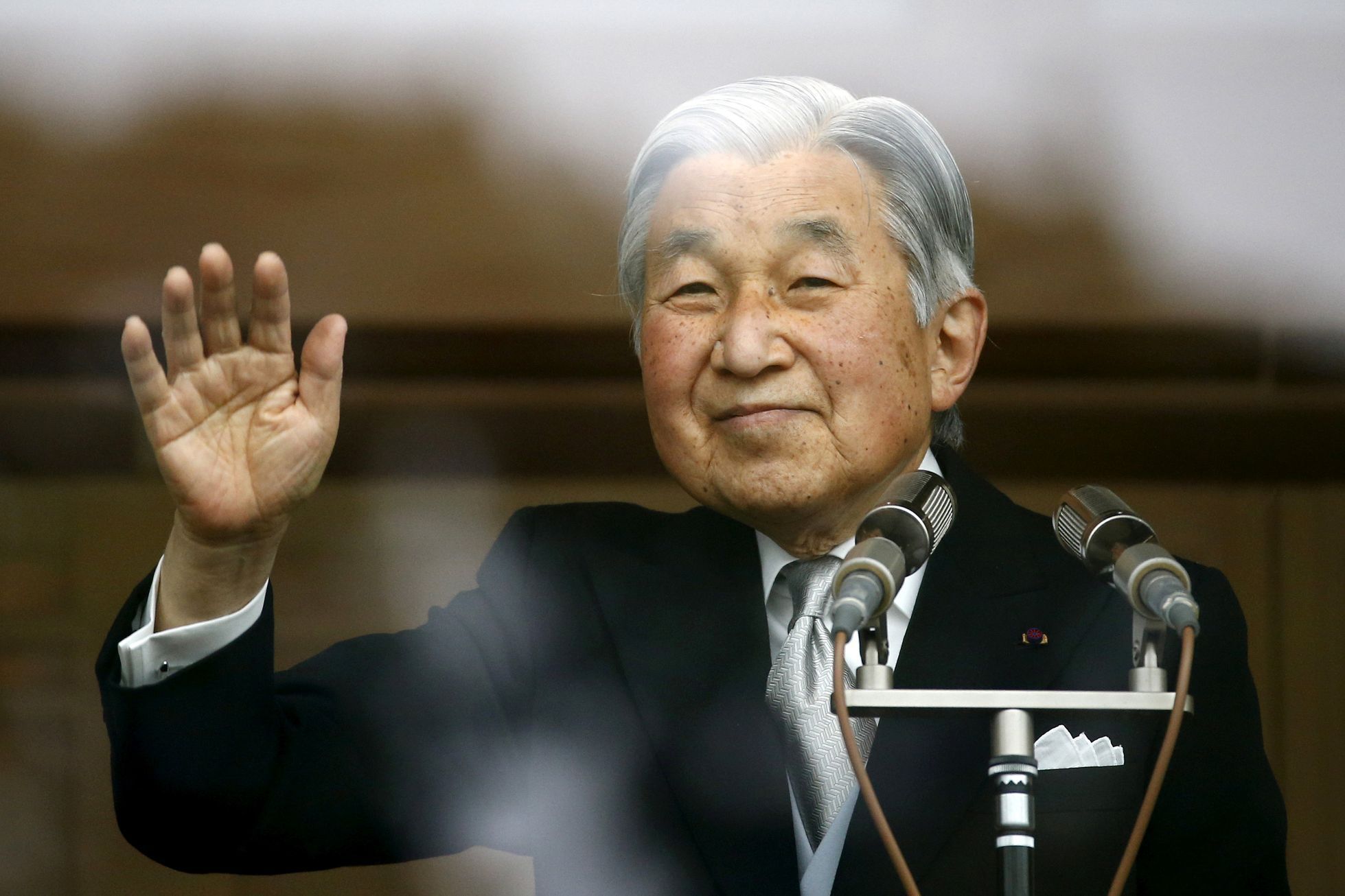 Japonský císař Akihito