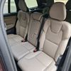 Volvo XC90 T8 AWD