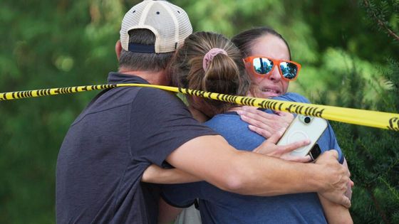 USA, střelba Minneapolis, Katolická škola Zvěstování