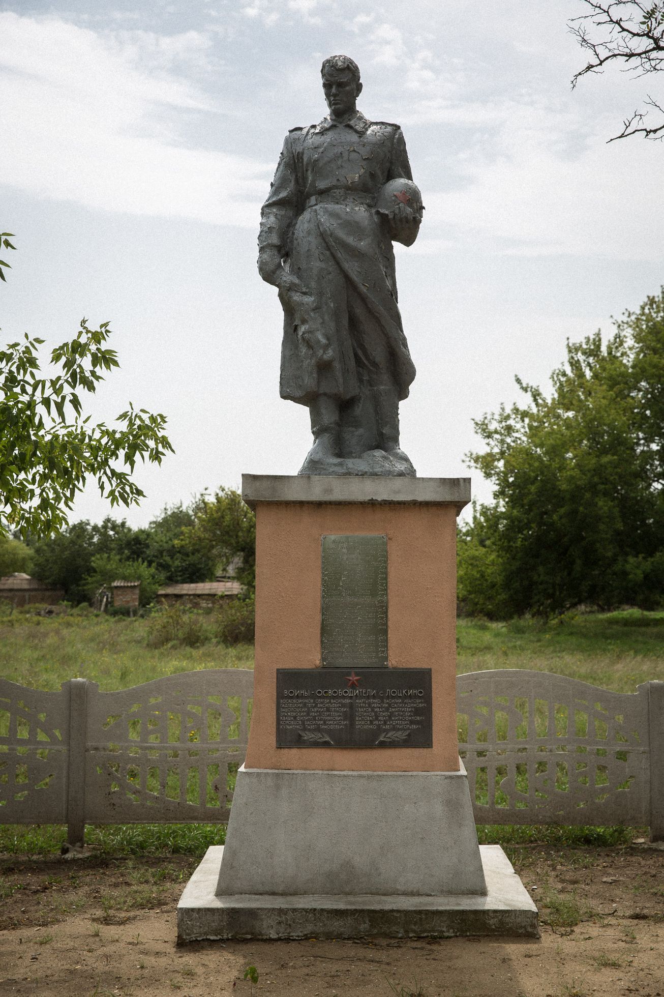 Vesnice Lockyne, fronta, Ukrajina, ukrajinci, válka na Ukrajině, Oděská oblast