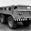 ZiL E167