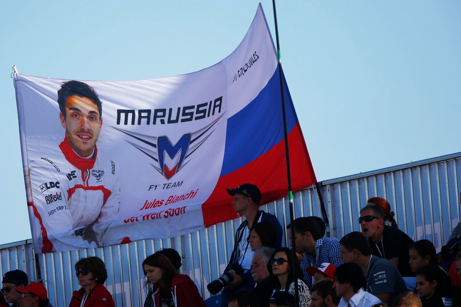 F1 2014,: Jules Bianchi (Marussia) - prapor