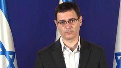 Moše Bar Siman Tov