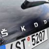 Škoda Scala 1.6 TDI
