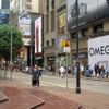 Hongkong Causeway Bay