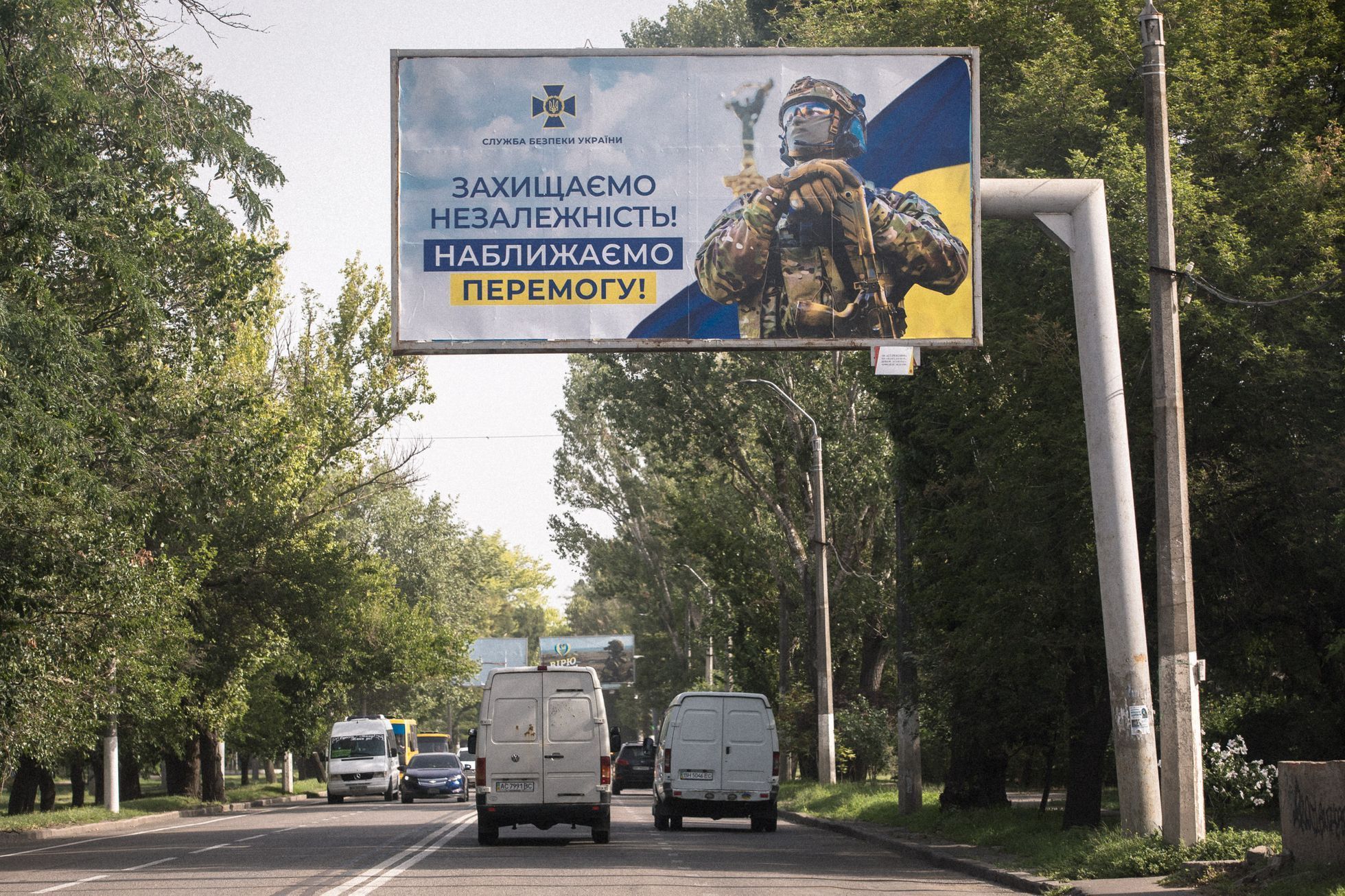 Ukrajinské válečné billboardy, propaganda, nacionalismus