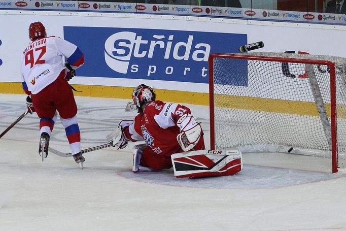 Carlson Hockey Games 2019: Česko vs. Rusko.