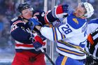 Buffalo vs. New York Rangers: Jimmy Vesey (26) a Zemgus Girgensons (28)