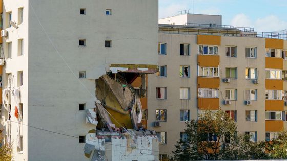 Explosion at an apartment block in Bucharest