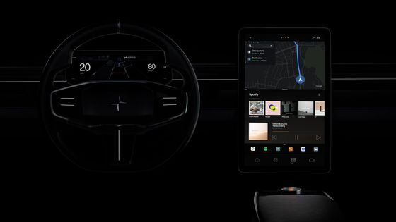 Proč vymýšlet vlastní systém: Kokpitu vozů Polestar bude vládnout Android od Googlu