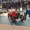 Škoda Auto na Retromobile 2025