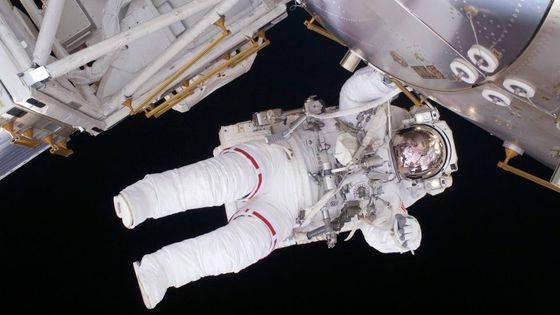 Podívejte se do vesmíru: ISS a raketoplán Discovery