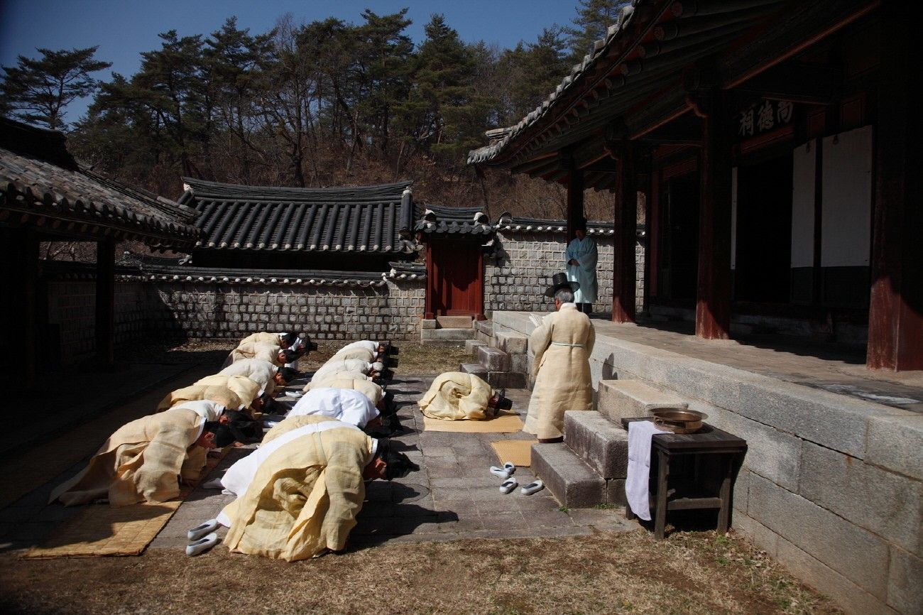 Novokonfuciánské akademie, Seowon, Jižní Korea