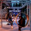 Metronome, 2024