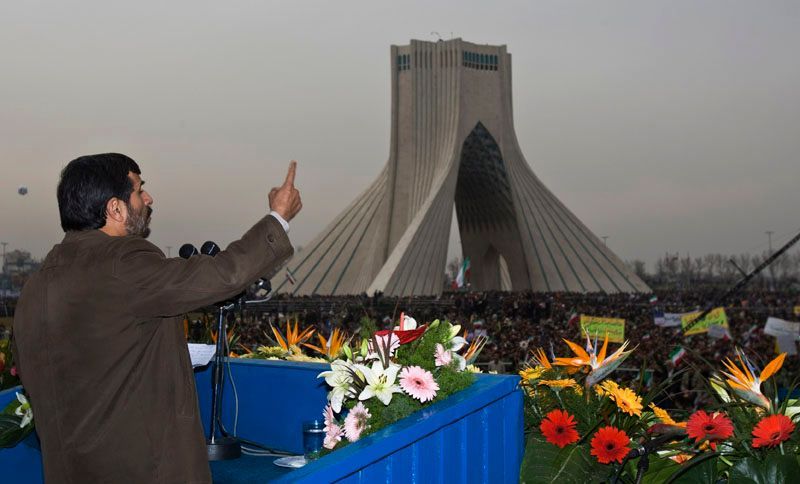 Výročí islámské revoluce v Íránu