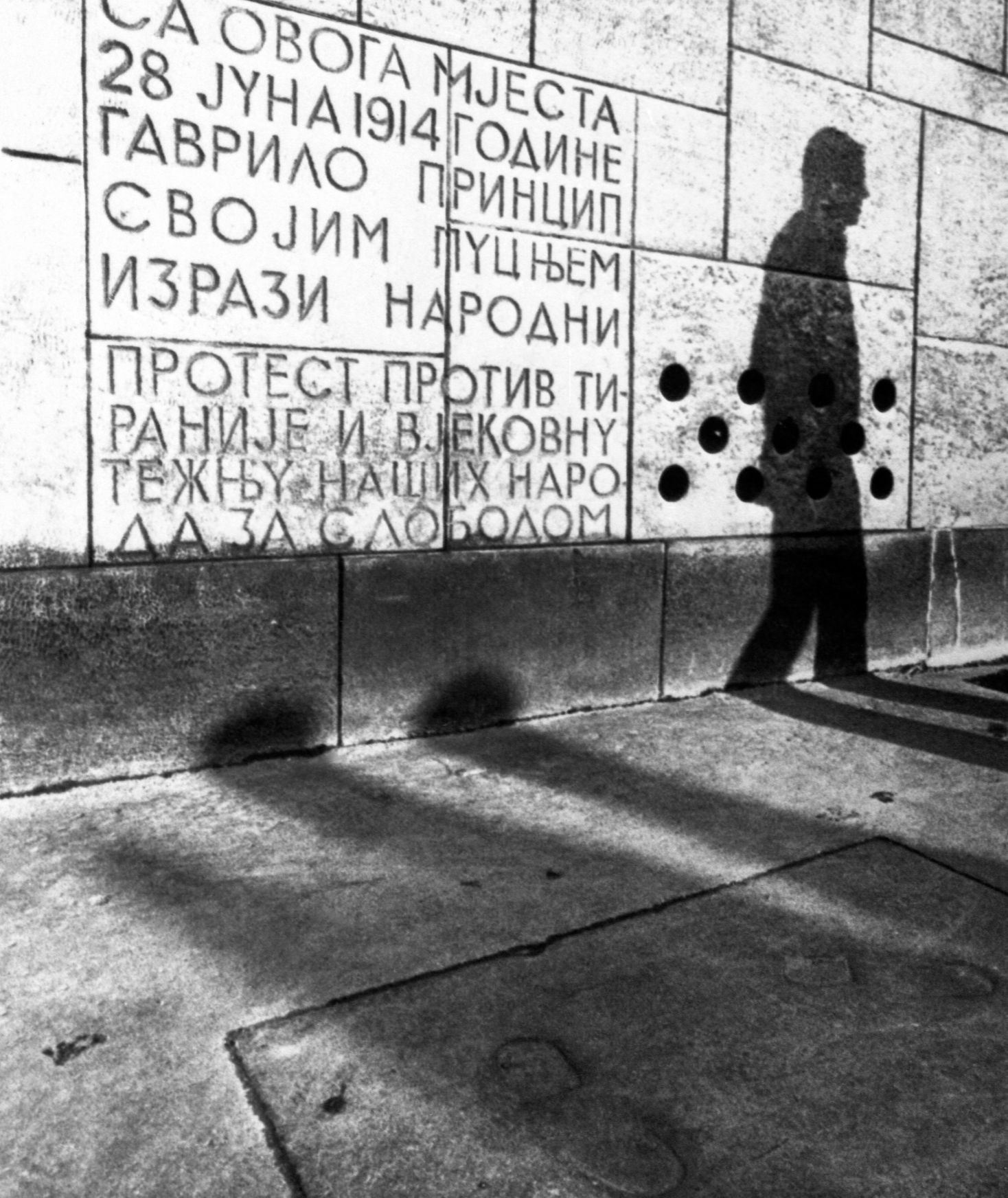 Gavrilo Princip atentát na Františka Ferdinanda památník Sarajevo 1984