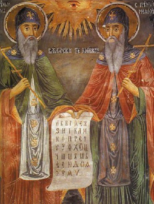 cyril a metoděj pravoslavná církev