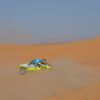 Morocco Desert Challenge 2018: Boris Vaculík, Ford