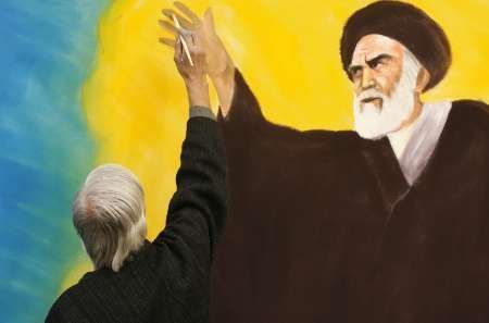 Výročí islámské revoluce v Teheránu