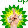 Nové logo BP