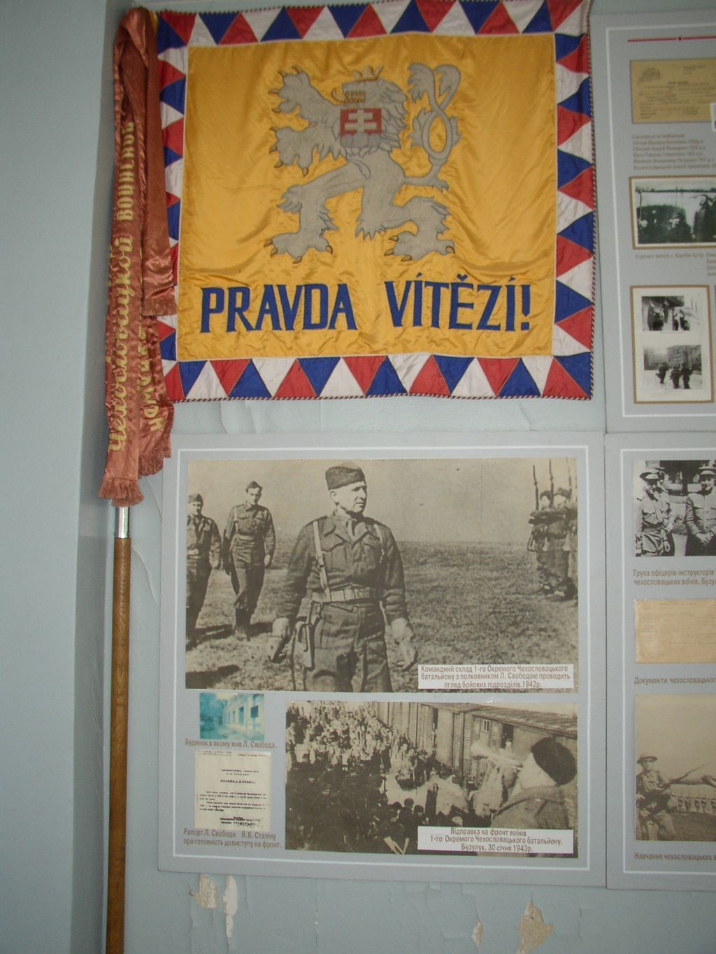 Ukrajina Sokolovo 7