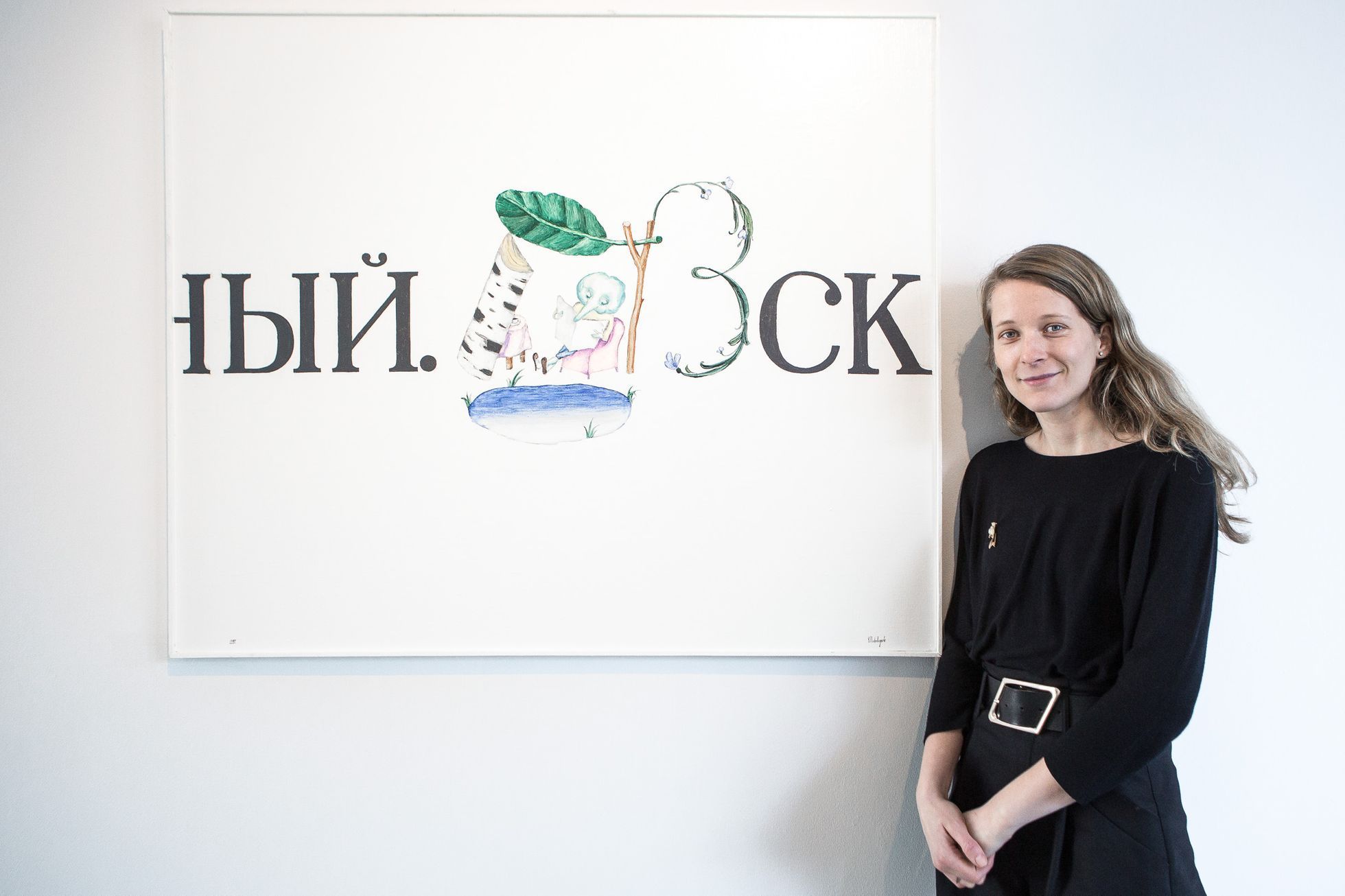 Kurátorka Dox - Emma Hanzlíková - Zavřené pražské galerie, únor 2021