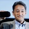 Sony NGP