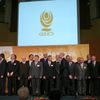 Ideová konference čssd v Olomouci