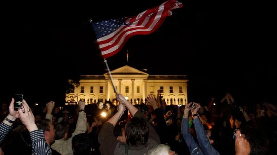 Usáma bin Ládin je mrtev. Američané oslavují