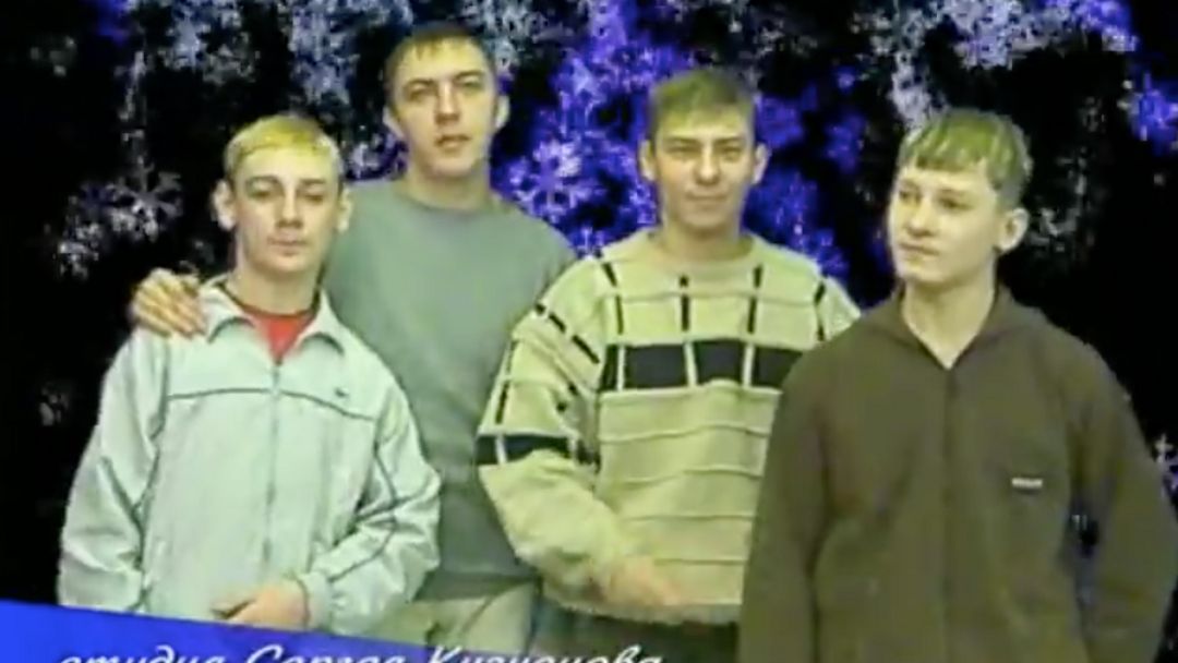 Zničené Vánoce ruské kvarteto