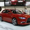 Autosalon Ženeva