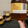 Největší továrna na stáčení medu v Česku - Medokomerc