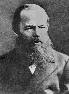 Fjodor Michajlovič Dostojevskij žil v letech 1821 až 1881.