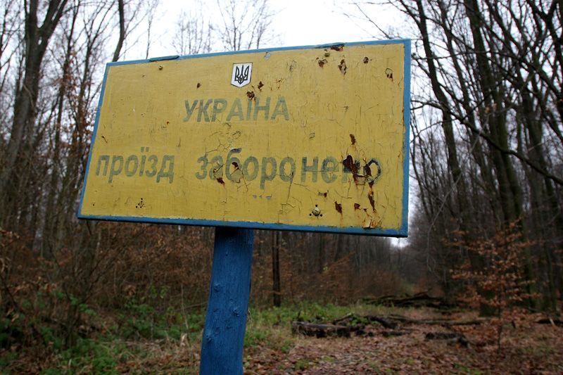 Hranice Slovensko - Ukrajina
