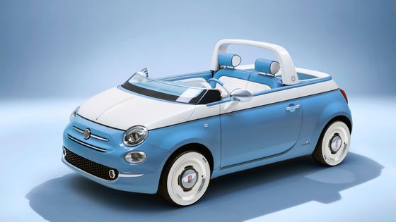 Fiat 500 Spiaggina poslouží jako základ sériovému modelu. Půjde o variantu polootevřeného vozu Fiat 500C.