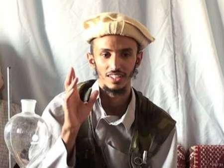 Sebevražedný atentátník Abdullah Hassan Tali al-Asiri