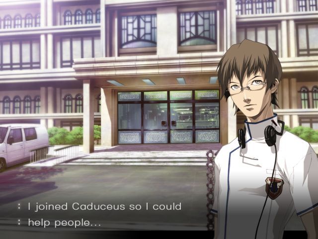 Trauma Center: Second Opinion