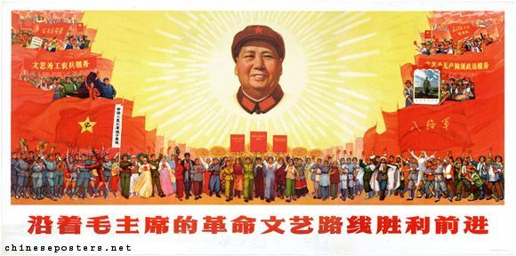 Čínské propagandistické plakáty z dob Mao Ce-tunga