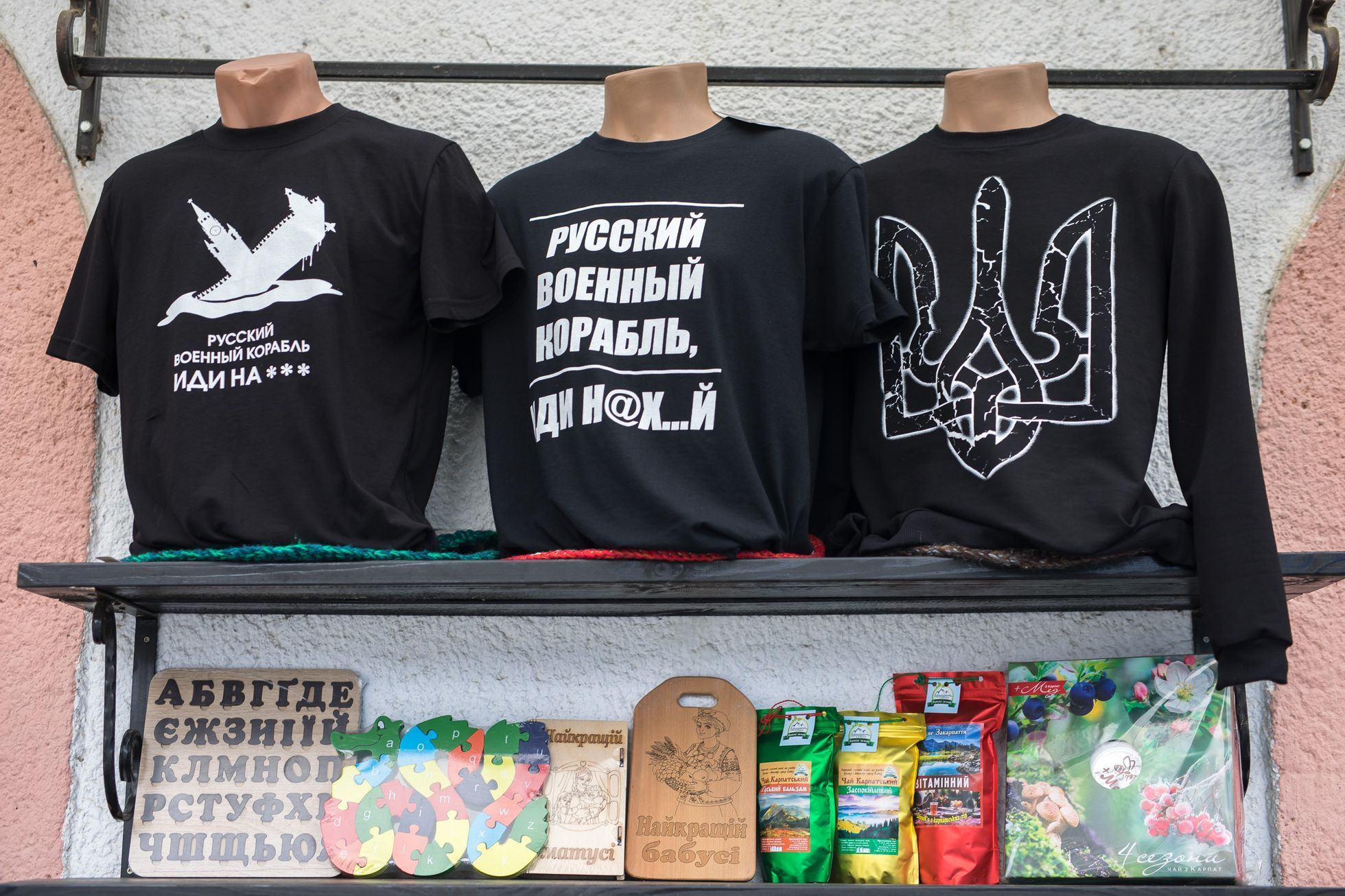 Uprchlíci na ukrajinsko-maďarské hranici