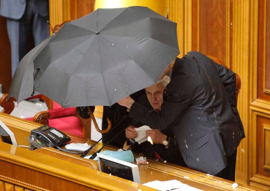 Ukrajina parlament