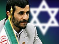 Ikona Preident Ahmadínežád