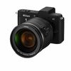 Nikon 1 V1