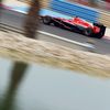 F1, VC Bahrajnu: Max Chilton, Marussia