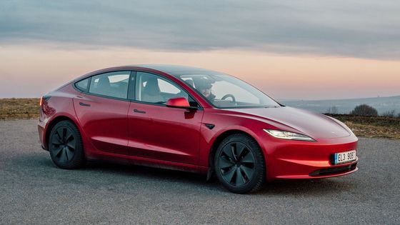 Tesla Model 3 se po posledním zlevnění ocitla na historickém cenovém dně.
