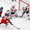 Jiří Smejkal dává gól v zápase Česko - Švýcarsko na ZOH 2022 v Pekingu