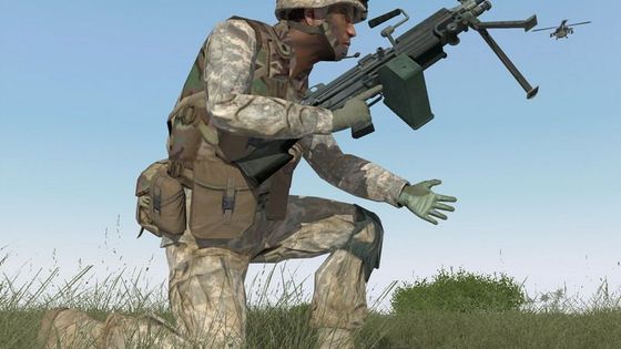 ArmA: Armed Assault