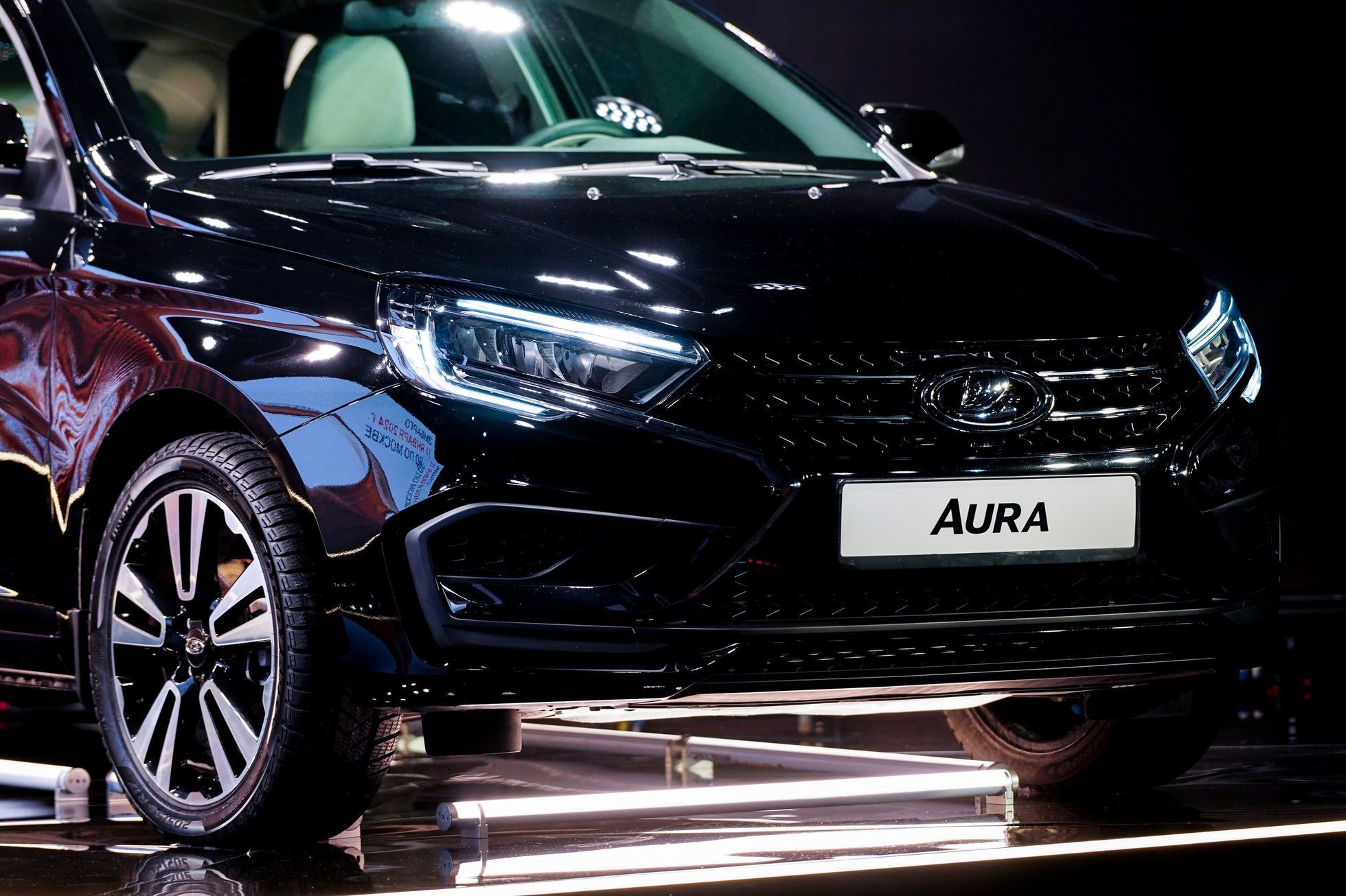 Lada Aura