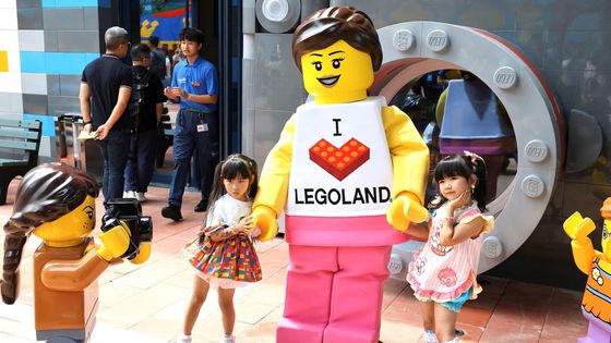 Kostky jsou vrženy: Šanghaj hostí největší Legoland světa