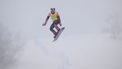 Snowboard - Mixed Team Snowboard Cross Quarterfinals