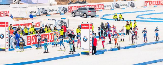 SP v Pchjongčchangu, štafeta Ž: start